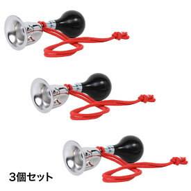 楽天市場 パフパフ ラッパの通販 楽天市場 パフパフ ラッパの通販