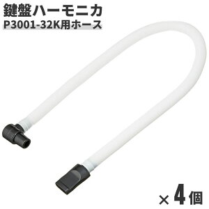 Ճn[jJ P3001-32Kpz[X PH-L y fB[sAm tpz[X PHL zy50̂̓Gg[Ń|Cg4{zy䂤pPbgΉz