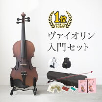 楽天市場】hallstatt バイオリンの通販