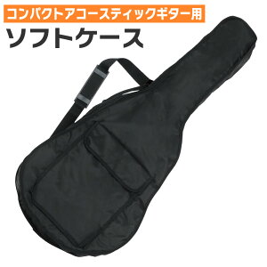 RpNgEAR[XeBbNM^[p\tgP[X CWM-30yS.Yairi YM-02/YCM-02/YM-03Ήzy |Xgbv ~jM^[P[X CWM30 zy50̂͓X|Cg5{Iz