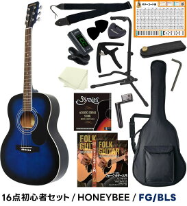 HONEY BEE F-15」の人気商品一覧 | 安い商品を通販サイトから探す 