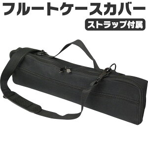 t[gP[XJo[ FLC-250 y t[gobO  Xgbvt FLC250 zy50̂͓X|Cg5{Iz