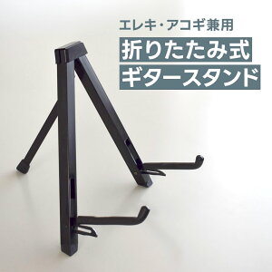 RpNg M^[X^h ܂肽ݎ GS-150B [ GS150B M^[X^h ܂肽݃M^[X^h GLM^[ AR[XeBbNM^[ ARM x[X ] y50̂͓X|Cg5{I