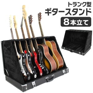 gN^M^[X^hP[X 8{ GSC-180/8yGSC180 M^[X^h x[XX^h Xgbp[ [zy111͓X|Cg5{Iz