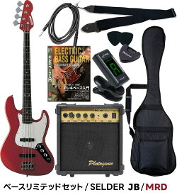 ベース SELDER PB-30/JB-30 ベースリミテッドセット 初心者セット 【 エレキベース セルダー 入門セット PB30 JB30 プレゼントにおすすめ 】【大型荷物】【5と0のつく日は当店ポイント5倍！】