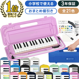 楽天市場】Kaerntner フリューゲルホルン KFG/GD 【 ケルントナー
