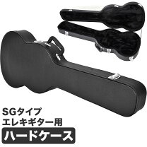楽天市場】gibson sg ハードケースの通販
