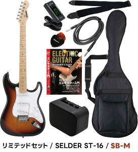�G���L�M�^�[ SELDER ST-16 ���~�e�b�h�Z�b�g �y �G���L�M�^�[ �Z���_�[ ���S�� ����Z�b�g ST16 ���S�҃Z�b�g �M�^�[ �z�y5��0�̂����͓��X�|�C���g5�{�I�z