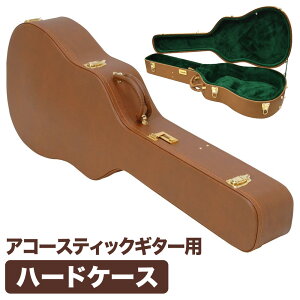 �A�R�[�X�e�B�b�N�M�^�[�p�n�[�h�P�[�X(�h���b�h�m�[�g�V�F�C�v�Ή�)W-140 �y�M�^�[�P�[�X ���[ �A�R�M �ؐ� W140 �z�y��^�ו��z�y5��0�̂����͓��X�|�C���g5�{�I�z