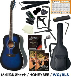 �A�R�[�X�e�B�b�N�M�^�[ 16�_ ���S�҃Z�b�g HONEY BEE W-15/F-15 �y �A�R�M �M�^�[ ���� W15 F15 �v���[���g�ɂ������� �z�y��^�ו��z�y5��0�̂����͓��X�|�C���g5�{�I�z