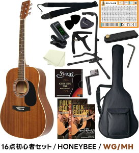 �A�R�[�X�e�B�b�N�M�^�[ 16�_ ���S�҃Z�b�g HONEY BEE W-15/F-15 �y �A�R�M �M�^�[ ���� W15 F15 �v���[���g�ɂ������� �z�y��^�ו��z�y5��0�̂����͓��X�|�C���g5�{�I�z