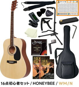 �A�R�[�X�e�B�b�N�M�^�[ 16�_ ���S�҃Z�b�g HONEY BEE W-15/F-15 �y �A�R�M �M�^�[ ���� W15 F15 �v���[���g�ɂ������� �z�y��^�ו��z�y5��0�̂����͓��X�|�C���g5�{�I�z