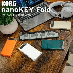 KORG MIDIL[{[h 25 nanoKEY Fold y RO RpNg Rg[[ DTM USBoXp[ y\tgEFAoh zy50̂͓X|Cg5{Iz