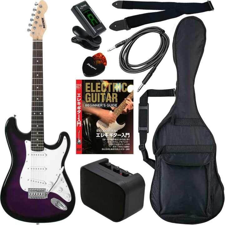 楽天市場】エレキギター SELDER ST-16 リミテッドセット【エレキギター 
