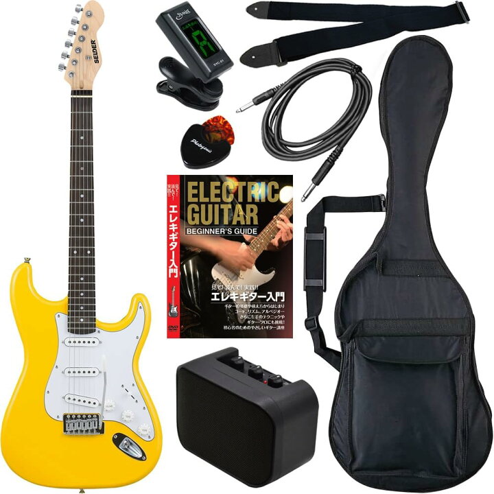 楽天市場】エレキギター SELDER ST-16 リミテッドセット【エレキギター  