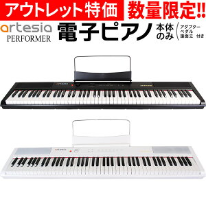 ピアノ 初心者 キーボードの人気商品 通販 価格比較 価格 Com ピアノ 初心者 キーボードの人気商品 通販 価格比較 価格 Com