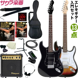 セルダー エレキギターの通販 価格比較 価格 Com