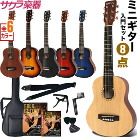 楽天市場 ギター 楽器玩具 おもちゃ の通販