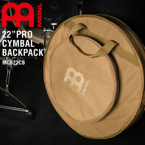 MEINL Cymbal �V���o���o�b�O �o�b�O�p�b�N�^ MCB22CB 22 Pro Cymbal Backpack Coyote Brown �y �}�C�l�� �V���o�� 22�C���` �w������o�b�O�p�b�N�d�l �R���[�e�u���E�� �z�y6��1���͓��X�|�C���g5�{�I�z