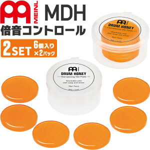 MEINL Cymbals �{���R���g���[�� Drum Honey MDH 2�p�b�N�Z�b�g(1�p�b�N6����) �y �}�C�l�� �V���o�� �h�����n�j�[ �z�y5��0�̂����͓��X�|�C���g5�{�I�z