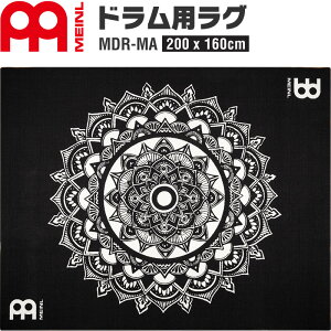 MEINL �h�������O MDR-MA Mandara (200x160cm) �y �}�C�l�� �h�����}�b�g �}���_�� ��䶗� �֑ɗ� MDRMA �z�y5��0�̂����͓��X�|�C���g5�{�I�z