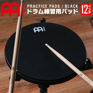 MEINL Cymbals hg[jOpbh 12" Practice Pad MPP-12-BK y }Cl hKpbh MPP12BK zy50̂͓X|Cg5{Iz