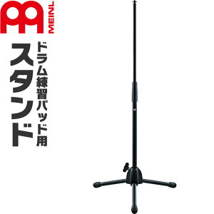 MEINL Cymabals hg[jOpbhpX^h MPPS y }Cl Vo hg[jOpbh hKpbh zy50̂͓X|Cg5{Iz