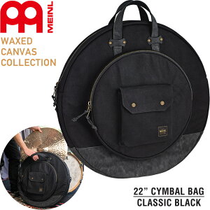 MEINL Waxed Canvas Collection �V���o���o�b�O MWC22BK / Classic Black (22�C���`�V���o�������[�\) �y �}�C�l�� �p�[�J�b�V���� Cymbals Bag �z�y5��0�̂����͓��X�|�C���g5�{�I�z