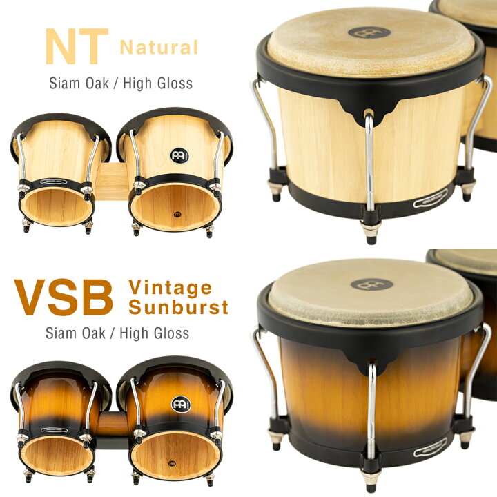 楽天市場】【5と0のつく日はP5倍 + エントリーでさらにP4倍】MEINL 