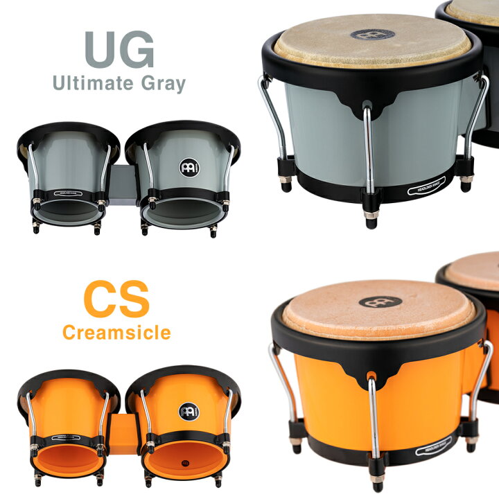 楽天市場】MEINL Percussion ABS製ボンゴ Journey Series HB50  