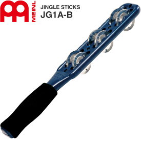 MEINL Percussion ジングルスティック Professional Series JG1A-B (Aluminum) 【 マイネル パーカッション タンバリン 】【5と0のつく日は当店ポイント5倍！】