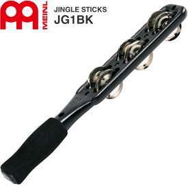 MEINL Percussion ジングルスティック Professional Series JG1BK (Steel) 【 マイネル パーカッション タンバリン 】【5と0のつく日は当店ポイント5倍！】