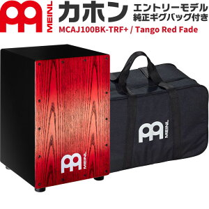 MEINL Percussion �J�z�� Headliner Serie MCAJ100BK-TRF+ �����M�O�o�b�O�t�� �y �}�C�l�� �p�[�J�b�V���� �w�b�h���C�i�[�V���[�Y Cajon �z�y5��0�̂����͓��X�|�C���g5�{�I�z