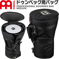 楽天市場】ドゥンベックの通販