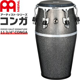 MEINL Percussion コンガ Artist Series ディエゴ・ゲイル シグネチャーモデル 11 3/4" Conga DG1134MS 【 マイネル パーカッション ファイバーグラス製 Diego Gale Conga 】【5と0のつく日は当店ポイント5倍！】