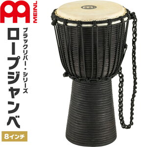 MEINL Percussion �W�����x Black River Series ���a8�C���` HDJ3-S �y �}�C�l�� �p�[�J�b�V���� Djembe �z�y5��0�̂����͓��X�|�C���g5�{�I�z