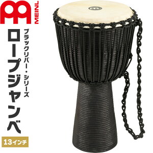 MEINL Percussion �W�����x Black River Series ���a13�C���` HDJ3-XL �y �}�C�l�� �p�[�J�b�V���� Djembe �z�y ���[�J�[���񂹕i �z�y5��0�̂����͓��X�|�C���g5�{�I�z