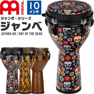 MEINL Percussion Wx Jumbo Serise Designer Head 10" JD10DA-DH Day Of The Dead y }Cl p[JbV 10C` VZeBbN{fBEwbh fUCi[wbh Djembe zy50̂͓X|C