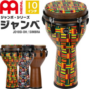 MEINL Percussion Wx Jumbo Serise Designer Head 10" JD10SI-DH Simbra y }Cl p[JbV 10C` VZeBbN{fBEwbh fUCi[wbh Djembe zy50̂͓X|Cg5{I