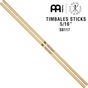 MEINL Stick & Brush eBoXXeBbN AJqbR[ 5/16" SB117 y }Cl ey Ŋy p[JbV Timbales zy111͓X|Cg5{Iz