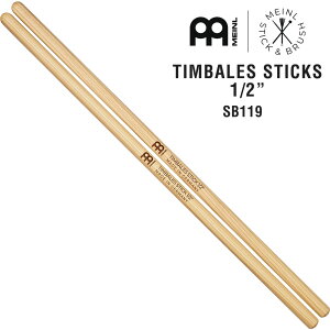 MEINL Stick & Brush eBoXXeBbN AJqbR[ 1/2" SB119 y }Cl ey Ŋy p[JbV Timbales zy111͓X|Cg5{Iz