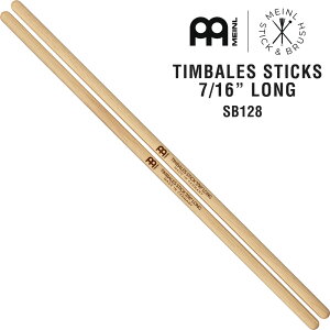 MEINL Stick & Brush eBoXXeBbN AJqbR[ 7/16" LONG SB128 y }Cl ey Ŋy p[JbV Timbales zy111͓X|Cg5{Iz