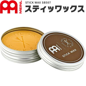 MEINL Stick & Brush �X�e�B�b�N���b�N�X SB507 �y �}�C�l�� �h�����X�e�B�b�N ���ׂ�~�� ���낤 STICK WAX �z�y5��0�̂����͓��X�|�C���g5�{�I�z�y�䂤�p�P�b�g�Ή��z