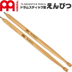 MEINL Stick & Brush �h�����X�e�B�b�N�y���V�� 2�{���� SB511 �y �}�C�l�� �h�����X�e�B�b�N ����҂� ���M 7A DRUMSTICK PENCIL �z�y5��0�̂����͓��X�|�C���g5�{�I�z�y�䂤�p�P�b�g�Ή��z