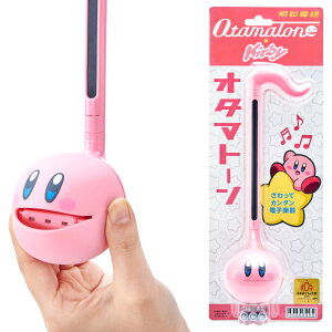 ad@ I^}g[ J[rB Ver. y OTAMATONE KIRVY ̃J[rB J[r[ zy50̂͓X|Cg5{Iz