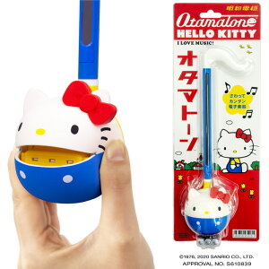 ad@ I^}g[ n[LeB Ver. y OTAMATONE KITTY zy50̂͓X|Cg5{Iz