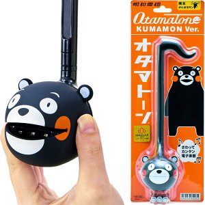 ad@ I^}g[ ܃ Ver. y OTAMATONE KUMAMON zy50̂͓X|Cg5{Iz