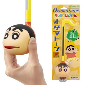 ���a�d�@ �I�^�}�g�[�� �N���������񂿂�� Ver. �y OTAMATONE �N������ �쌴����̂��� �N���������񂿂�� �������� �N���������񂿂�� �O�b�Y �z�y5��0�̂����͓��X�|�C���g5�{�I�z