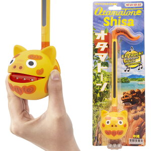 ad@ I^}g[ V[T[ Ver. y OTAMATONE  SHISA zy111͓X|Cg5{Iz