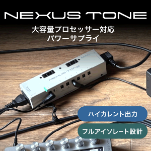 NEXUS TONE �p���[�T�v���C PD-07�y �l�N�T�X �g�[�� ��e�ʃv���Z�b�T�[�Ή� �n�C�J�����g�o�� �t���A�C�\���[�g�݌v �G�t�F�N�^�[ �}���` �z�y5��0�̂����̓G���g���[���Ń|�C���g4�{�z��